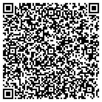 QR-код с контактной информацией организации ТОМАК-ИНВЕСТ ООО