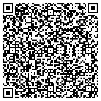 QR-код с контактной информацией организации МАГАЗИН N 53