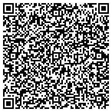 QR-код с контактной информацией организации НПК «Волвек Плюс»