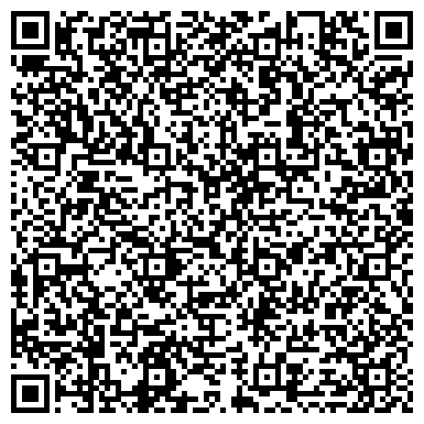QR-код с контактной информацией организации ООО КРЕМЕНКУЛЬСКИЙ ПЕСЧАНЫЙ КАРЬЕР