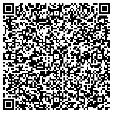 QR-код с контактной информацией организации УРАЛСТРОЙЦЕМЕНТ ПСК ООО