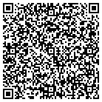 QR-код с контактной информацией организации УРАЛСТРОЙЭКСПО ООО