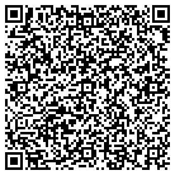 QR-код с контактной информацией организации ИМПЕРИЯ КАМНЯ