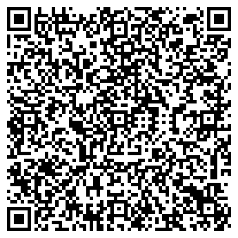 QR-код с контактной информацией организации ЯР КАМЕНЬ ООО