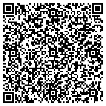 QR-код с контактной информацией организации БЭЗ ТОРГОВЫЙ ДОМ