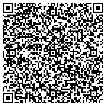 QR-код с контактной информацией организации ЧЕЛЯБИНСКАЯ УРАЛТЕПЛОИЗОЛЯЦИЯ ЗАО