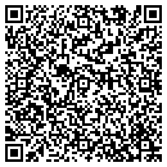 QR-код с контактной информацией организации ЭЙДОС ПП ООО