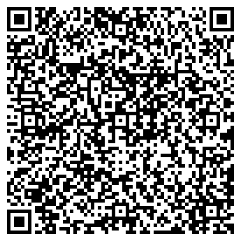 QR-код с контактной информацией организации КАЛАШНИКОВ Е.В.