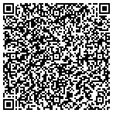 QR-код с контактной информацией организации ПИЦЦЕРИЯ  «Пиццбург»