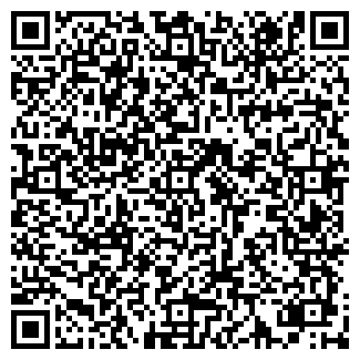 QR-код с контактной информацией организации НИКУЛИНА Л.А.