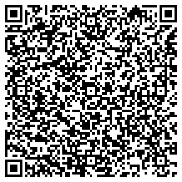 QR-код с контактной информацией организации СТОЛОВАЯ ГЛАВНОГО УПРАВЛЕНИЯ ЦЕНТРОБАНКА