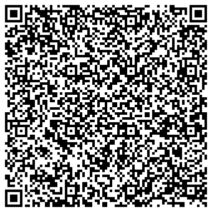 QR-код с контактной информацией организации МБУ «Комплексный центр социального обслуживания населения по Советскому району города Челябинска»