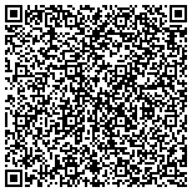 QR-код с контактной информацией организации «Опора поколений»