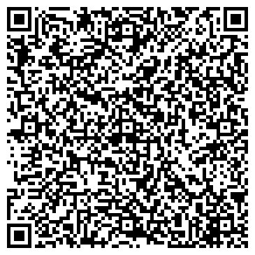 QR-код с контактной информацией организации ИРИС ЛЕЧЕБНО-ДИАГНОСТИЧЕСКИЙ ЦЕНТР