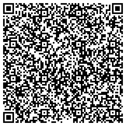 QR-код с контактной информацией организации «Социально-реабилитационный центр для несовершеннолетних» г. Лысьвы