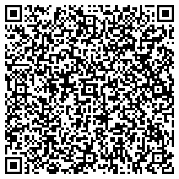 QR-код с контактной информацией организации Стоматология Альтернатива