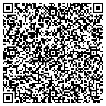 QR-код с контактной информацией организации БЕЗ СЛЁЗ И БОЛИ СТОМАТОЛОГИЧЕСКИЙ КАБИНЕТ