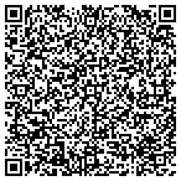 QR-код с контактной информацией организации СТОМАКС СТОМАТОЛОГИЯ ООО