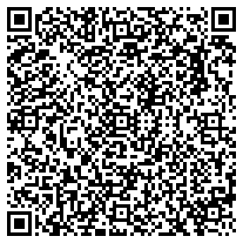 QR-код с контактной информацией организации ТАРИ СТОМАТОЛОГИЯ