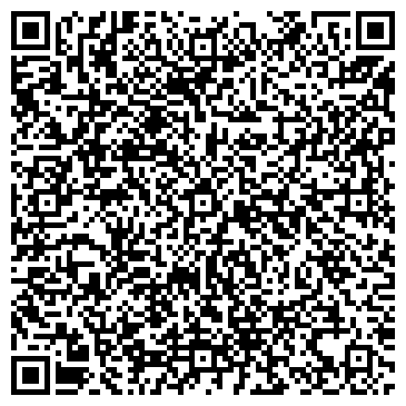 QR-код с контактной информацией организации ООО 33 ЗУБА СТОМАТОЛОГИЯ