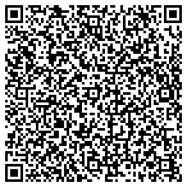 QR-код с контактной информацией организации АЛЕКС-СТИЛЬ ПАРИКМАХЕРСКАЯ