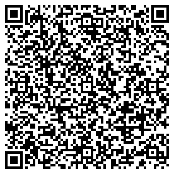QR-код с контактной информацией организации АРКА ПАРИКМАХЕРСКАЯ