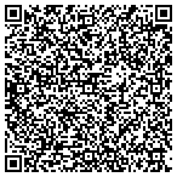 QR-код с контактной информацией организации МАРИНА САЛОН-ПАРИКМАХЕРСКАЯ