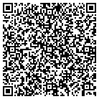 QR-код с контактной информацией организации СЕЛЕНА ПАРИКМАХЕРСКАЯ