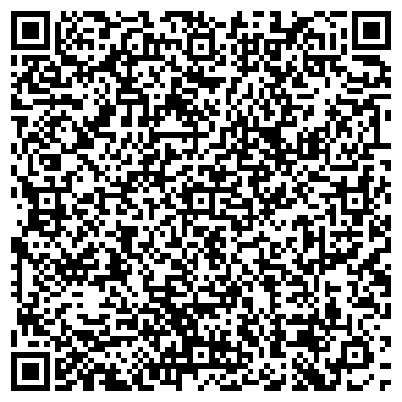 QR-код с контактной информацией организации ТАНГО САЛОН-ПАРИКМАХЕРСКАЯ