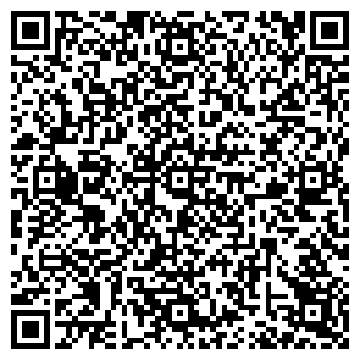 QR-код с контактной информацией организации ООО БЕРЕЗКА