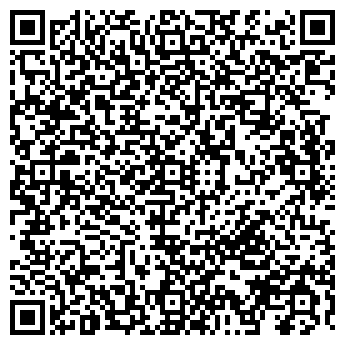 QR-код с контактной информацией организации АВТОМОЙКА ВКС-2