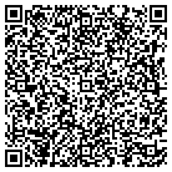 QR-код с контактной информацией организации УРАЛЕВРО ТРЕЙД