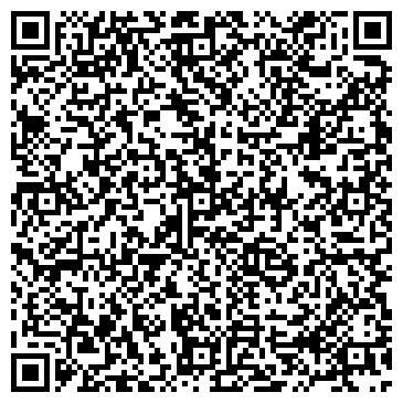 QR-код с контактной информацией организации ООО РЕМСТРОЙ ПЛЮС