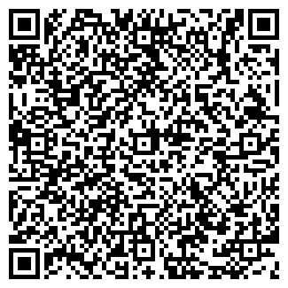 QR-код с контактной информацией организации ООО ПЛИТКА 2000
