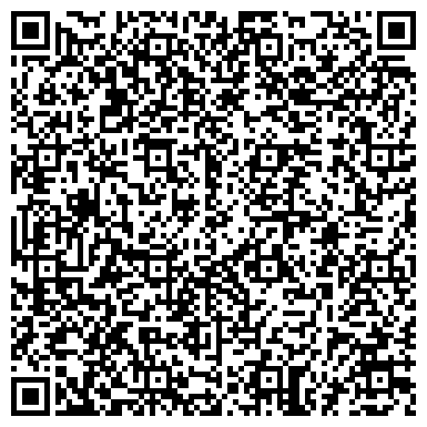 QR-код с контактной информацией организации Центр оптовой торговли  "Гала-Центр"