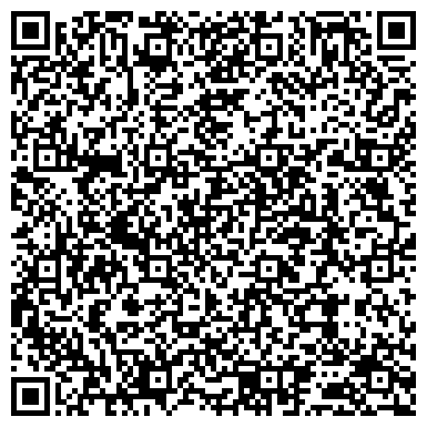 QR-код с контактной информацией организации ООО «Центр Аудиторских услуг»