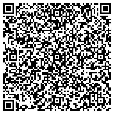 QR-код с контактной информацией организации КОММЕСК-ОМИР, ШЫМКЕНТСКИЙ ФИЛИАЛ