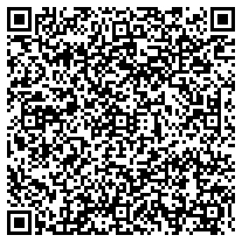 QR-код с контактной информацией организации ООО УНИВЕРСАМ, МАГАЗИН