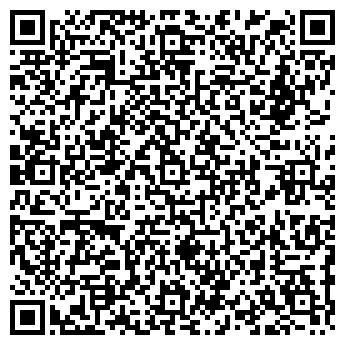 QR-код с контактной информацией организации АДС-ВИЗА КОМПАНИЯ