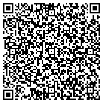 QR-код с контактной информацией организации КАКТУС МАГАЗИН №61