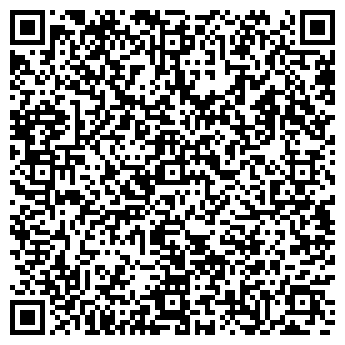 QR-код с контактной информацией организации ООО ЯРОСЛАВНА, МАГАЗИН