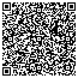 QR-код с контактной информацией организации БЕЛЫЙ МАГАЗИН