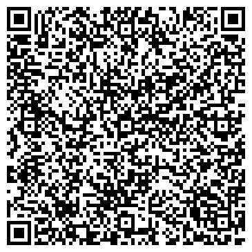 QR-код с контактной информацией организации ВИЛЕН ПРОДУКТОВЫЙ МАГАЗИН