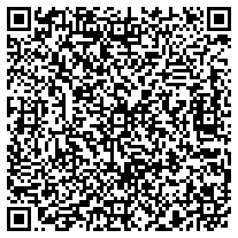 QR-код с контактной информацией организации ВКУСНОВ МАГАЗИН