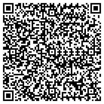 QR-код с контактной информацией организации ИВОЛГА МАГАЗИН