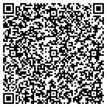 QR-код с контактной информацией организации КУПЕЦ МАГАЗИН