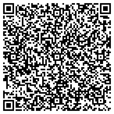 QR-код с контактной информацией организации ОГОНЕК ПРОДУКТОВЫЙ МАГАЗИН