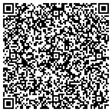 QR-код с контактной информацией организации Интернет-магазин Тамрико