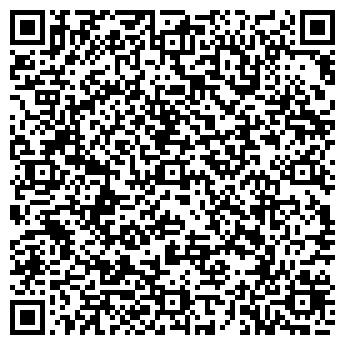 QR-код с контактной информацией организации ТРОЙКА МАГАЗИН