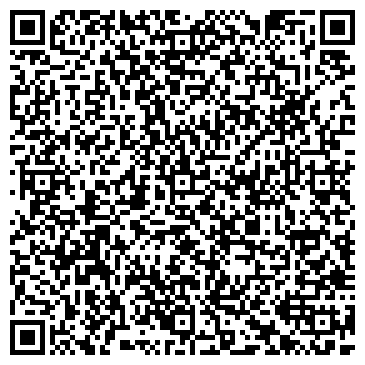 QR-код с контактной информацией организации УСПЕХ ПРОДУКТОВЫЙ МАГАЗИН
